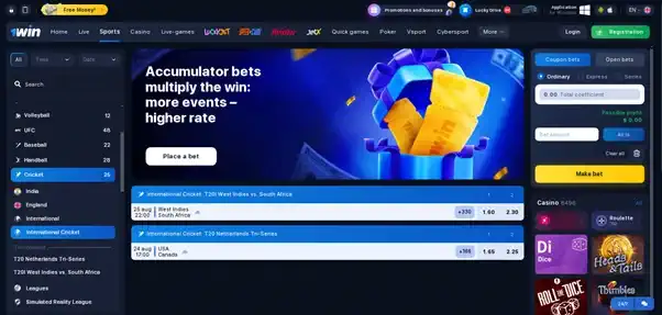1win cricket betting