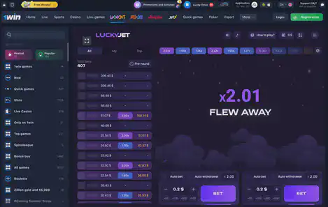 1win Lucky Jet