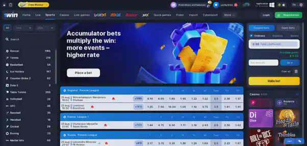 1win bet
