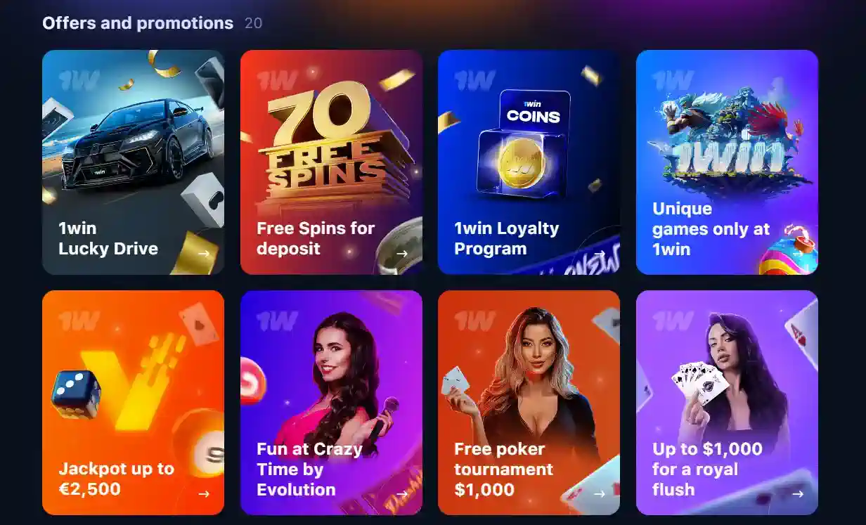 1win bonuses in India